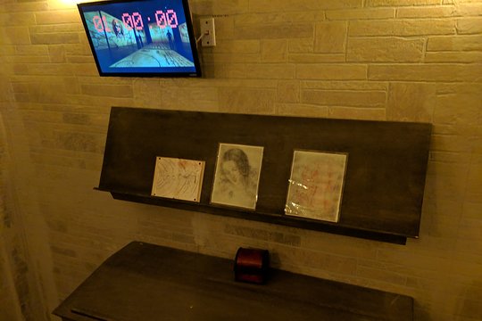 Tour image 6